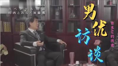 日本乱码一区在线观看🈲成人黄性视频🈲电影网站中文字幕无码